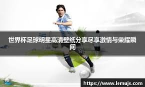 22／23赛季以来顶级前锋越位数：哈兰德仅18次，C罗143次